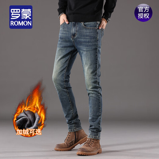 Romon Plus Velvet Jeans épaissis pour les hommes de style coréen Retro hiver épais chaud pantalon élastique élastique long 1048 gris plus velours 29