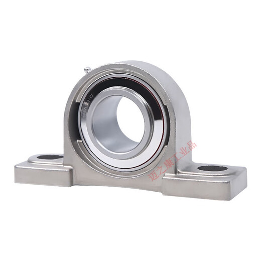 Stainless steel outer spherical bearing with seat vertical bearing seat SUCP204 UCP205 SP206 207 P208 thickened overall 304 material UCP206