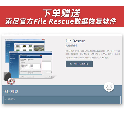 Sony (SONY) original CF-A memory card is suitable for Sony A1/a7r5/a7s3/a7m4/FX3/FX6/FX30 special memory card cfa high-speed mirrorless memory card three-proof card CEA-G160T (160GB) A7S3 mirrorless recommended card Sony (SONY) original CF-A memory card is suitable for Sony A1/a7r5/a7s3/a7m4/FX3/FX6/FX30 special memory card cfa high-speed mirrorless memory card three-proof card CEA-G160T (160GB) A7S3 mirrorless recommended card
