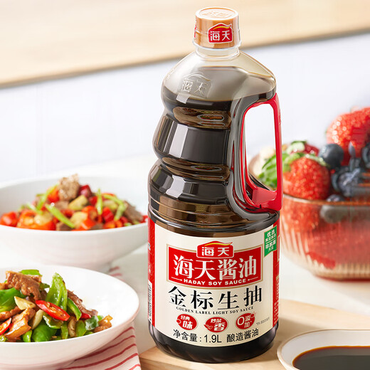 Haitian Light Soy Sauce 1.9L Gold Label First Class Soy Sauce Gold Label Series