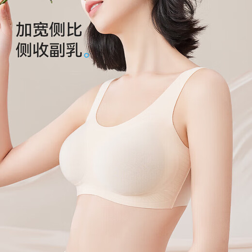 猫人（MiiOW）背心式文胸女士内衣女无痕无钢圈收副乳聚拢胸罩无尺码文胸 细肩带-燕麦肤（文胸+内裤） L 纤细版(建议体重80-120斤）