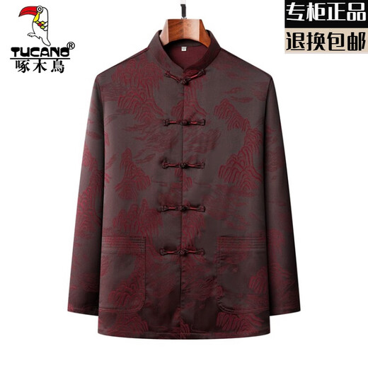 Woodpecker (TUCANO) high-end mulberry silk long-sleeved Tang suit men's Chinese style loose dad early autumn suit 60 and 70 years old Chinese style men's suit burgundy suit top + pants 39