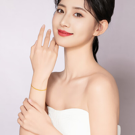 Laomiao 18k gold bracelet, gold bead bracelet AU750, women's bracelet, gift to girlfriend and wife for holiday birthday, gold foil + exquisite gift box (A type, about 1g)