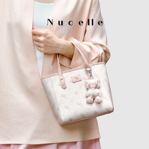 纽芝兰（NUCELLE）沈月同款飞马小托特包2025菜篮子手提通勤女生包包生日礼物