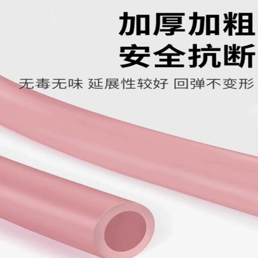 Wankai 8-character tensioner open back Pilates tension rope eight-character elastic belt open back shoulder women's home exercise fitness equipment pink