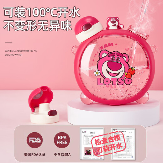 Strawberry Life Bear Strawberry Bebida doble Copa de agua para niños Estudiante Copa de paja bebé Tritan Bear Doble BoCh Bouce Copa de agua de doble uso Pot (bebida doble + correa) Disney Strawberry Bear Powder 750ml