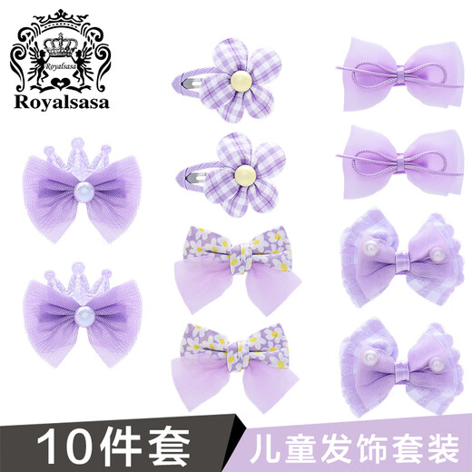 Royal sasa Royal Sasa Cute Hair Clip Women's Full Covered Cloth Does Not Hurt Hair Clip Clip Headwear Children's Hair Accessories