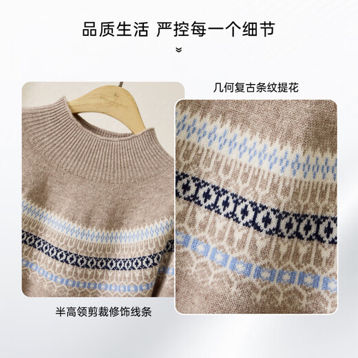 Chunzhu Fair Isle Cardigan 25 Autumn and Winter New Half Turtle Collar Jacquard Warm and Fashionable Age-Reducing Sweater Women's Sweater Mihua Apricot M (90-110Jin Jin equals 0.5kg)