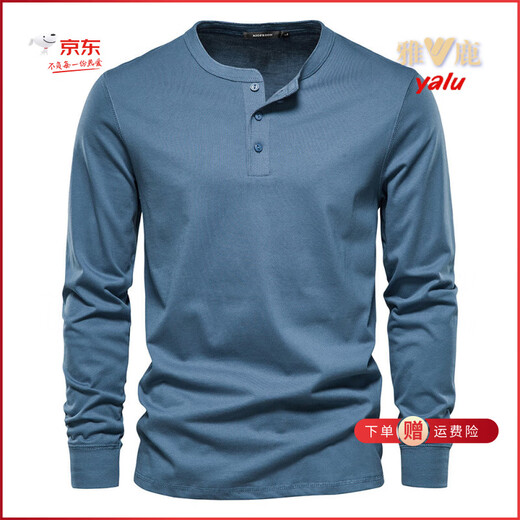 Yalu 2025 new autumn casual European size Henry collar long-sleeved T-shirt men's slim sports bottoming shirt men's white XS