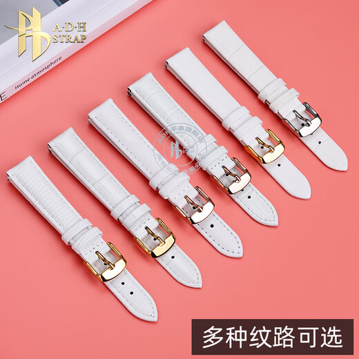 ADH white women's watch strap adapted to Casio SHE-5010 5020 5023 LV-T01 series watch chain 8801-steel color butterfly buckle Interface width 14mm