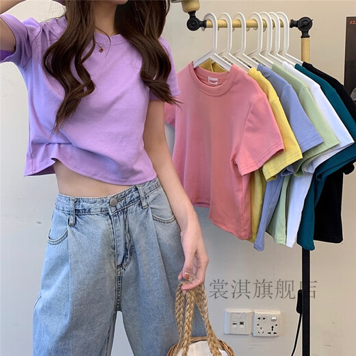 Shangqi versatile ultra-short and blood-sleeved clothes, white short-sleeved T-shirt, women's summer high waist and navel-exposed short style 844 white XL