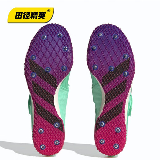 Adidas New Adizero HJ Herren- und Frauenwettbewerb Hochsprung -Spike -Schuhe EG6169/Spot 40.5