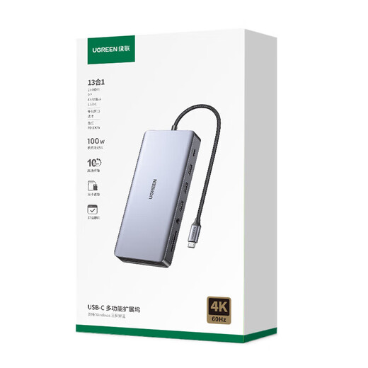 绿联（UGREEN） type-c拓展坞 雷电4 Type-c扩展坞 转DP双HDMI拓展坞USB3.2分线器网卡转接头笔记本拓展坞 5合一DP+PD+USB*3	15905