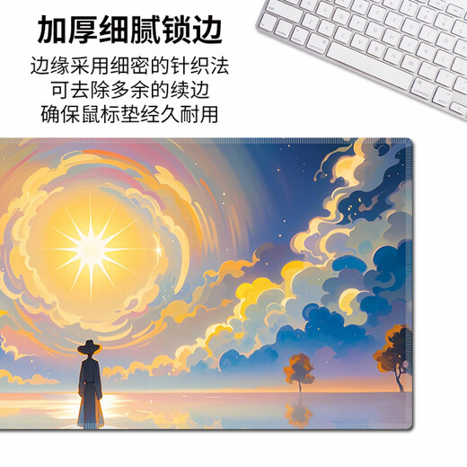 趣味极鼠标垫超大号风景办公桌垫男生专用防滑加厚电竞游戏电脑键盘垫定制百搭高颜值加厚好看锁边可定制 12801 古堡 600毫米*300毫米*4毫米