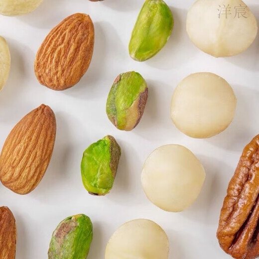 Food Fragrance Yi Hu Kangping 2Jin Jin is equal to 0.5kg canned mixed nuts daily nuts original nuts healthy children 1KG 1000g 1 can