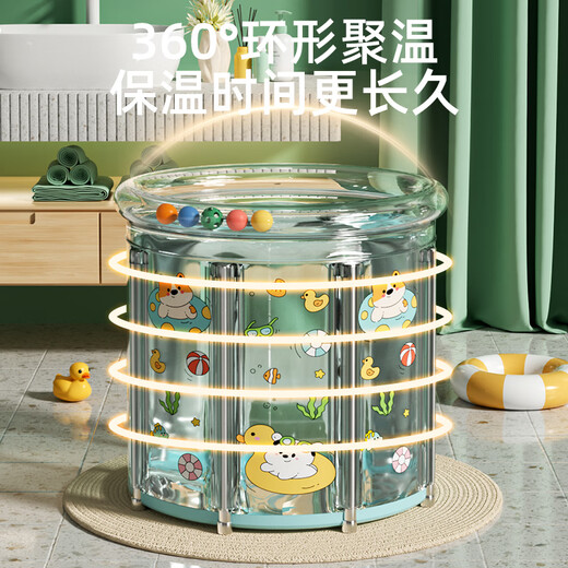 奔麦婴儿游泳桶家用儿童泡澡桶可折叠宝宝洗澡盆大浴桶新生游泳池充气 透明款+一次性浴袋*10