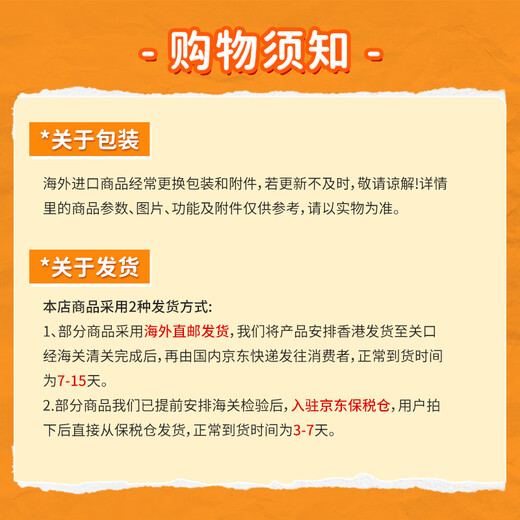 the GLOBALab香港IgGlobe免疫球蛋白胶囊德国成人老人提高免疫力牛初乳铁蛋白 【认准香港万宁线下同款】30粒/盒