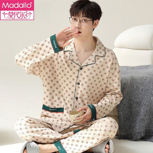 
Modal Spring and Autumn New Men's Pajamas for Men's Lapel Long Sleeve Skin-friendly Pure Cotton Home Clothing Set in Autumn and Winter OMM-12004 L (100-125Jin[Jin is equal to 0.5 kg])