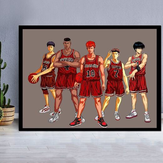 Taoli Familie Slam Dunk Cartoon Animation Sakuragi Hanamichi Rukawa Maple Holz Puzzle 1000 Stücke Erwachsener Kinder Puzzle Sakuragi Hanamichi-M1479 1000 Stücke Holz Puzzle Geschenkbox Packung