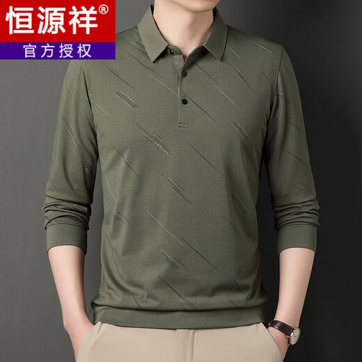 Hengyuanxiang summer ice silk t-shirt men's long-sleeved 2024 new middle-aged casual lapel thin dad shirt 829 navy blue 4XL 190