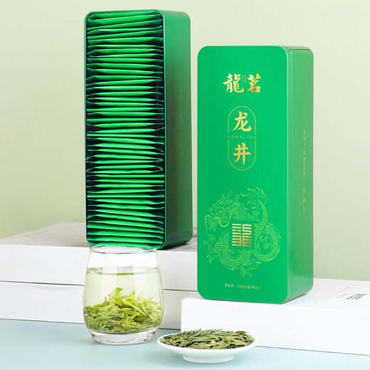 龍茗2025年新茶绿茶龙井茶叶锁鲜小袋小包装茶叶铁盒40袋*3克