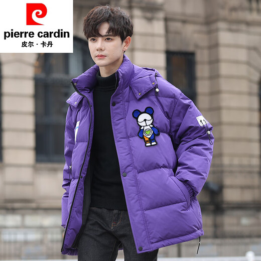 Pierre Cardin Jugend-Baumwolljacke, 13, Jungen, Mittelstufe, Schüler, 14, mittellange Baumwolljacke, 15 Jahre, ältere Kinder, Winterjacke, 6198 Bärenschwarz (verdickt und warm), Qualitätsgarantie, L (100–120 Jin Jin entspricht etwa 0,5 kg)