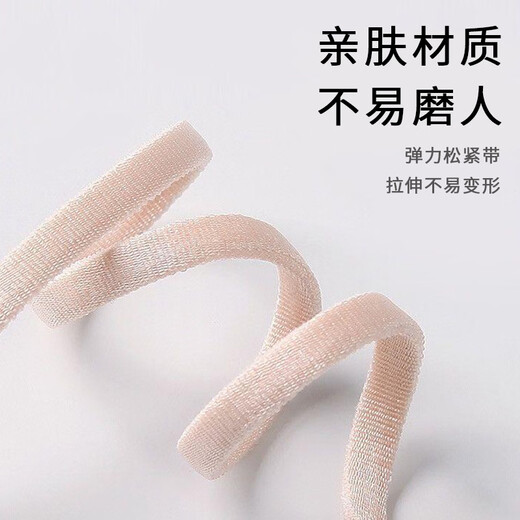 
Kunsui thin shoulder strap underwear extended back cross halter bra extended belt beautiful back invisible exposed bra replacement belt [black + white + skin] 5mm wide extended underwear strap 3 pairs