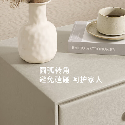 Der gleiche modische und einfache Nachttisch Schlafzimmerschrank PT7857G Nachttisch im Gujia Home Store-Haoyuebai