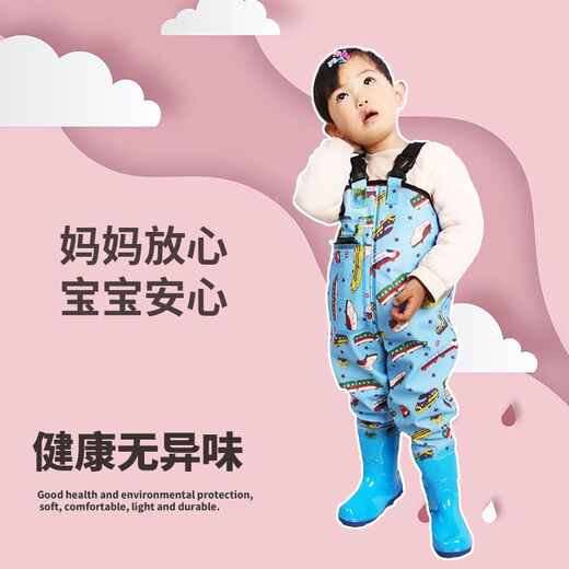 Zailu children's one-piece waders 13-year-old kindergarten playing sand clothes catching fish and sea waterproof rain pants rain boots for men and women pink children's overalls pocket 40 size 32 shoe inner length 20cm