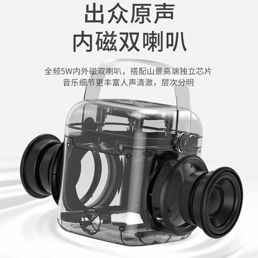 Sony Ericsson (soaiy) SK18 Microphone Microphone K Song Microphone Audio All-in-one Wireless Bluetooth Speaker Singing Special Artifact Family KTV Audio Set Children's Microphone