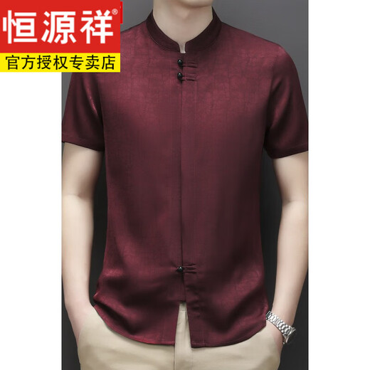 恒源祥爸爸装衬衣中年婚宴礼服结婚宴会穿衣服盘扣立领衬衫短袖男免烫衬 226款红色 170/39