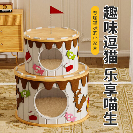 Рамка для лазания в виде кошачьего торта на день рождения, когтеточка для кошек, многофункциональная износостойкая фетровая когтеточка из сизаля, подарок на день рождения, лазалка «Волшебник страны Оз»