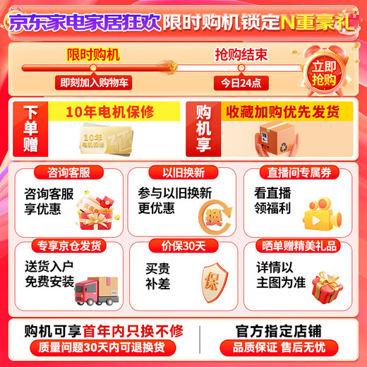 Midea 10/12kg drum washing machine fully automatic household frequency conversion first-class energy efficiency integrated washing and drying/washing and drying with drying kg household appliances subsidy 20% trade-in 12kg-Jin Jin equal to 0.5kg 1.1 high washing ratio with drying steam sterilization mite 36T