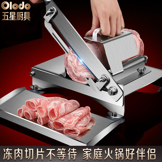 OLODO mutton roll slicer 304 stainless steel meat slicer bone cutter manual meat cutting and planing meat roll frozen meat 304 slicing and bone cutting all-in-one machine 40 frozen meat bags