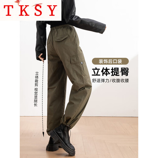 TKSY off-white down pants women's outer wear new winter workwear straight Northeastern cotton pants white duck down lining cold-proof pants beige XL /29 size (suitable for 116-125 Jin Jin equals 0.5 kg)