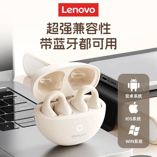 Lenovo flagship top version true wireless Bluetooth headset ear clip Bluetooth 5.4 bone conduction concept open type non-in-ear over-ear call noise reduction running sports headphones Yunyanmi Bluetooth 5.4+360 surround sound DT directional sound transmission + ENC dual microphone noise reduction