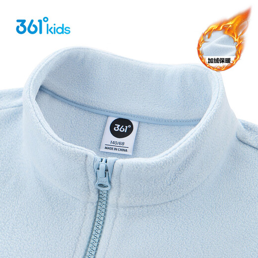 361 Children's sweatshirt jacket 25 autumn and winter for boys and girls 3-14 years old warm polar fleece sweatshirt jacket blue 160