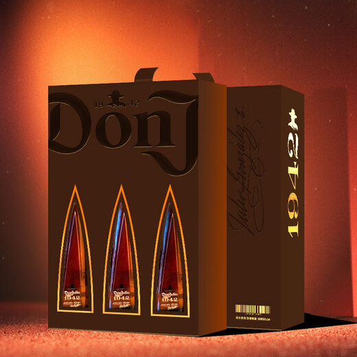 唐胡里奥（DON JULIO）1942陈酿 龙舌兰小瓶小酒版礼盒 50ml*3 墨西哥进口 调酒基酒