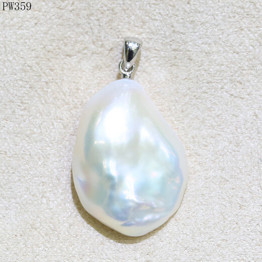 Yulong Freshwater Baroque Shaped Pearl Pendant Necklace Aurora Symphony Pendant S925 Silver Accessories PW5839