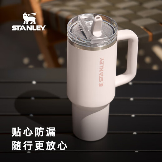 STANLEY Insulated Cup Big Mac PRO Water Cup Insulated Warm and Cold Large Capacity Stainless Steel Birthday Gift for Male and Female Students Hot Selling Hot Crystal Pink - 887ml