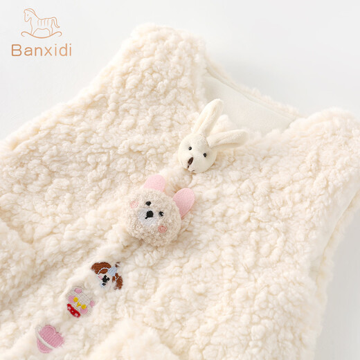 Banxidi girls suit autumn and winter 2025 new children's overalls winter baby clothes baby plus velvet quilted children's clothing pink 100