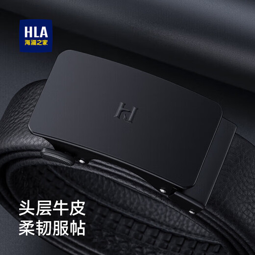 HAILAN HOME BELLE MENS MEN, MEN'S MEN'S BUCLE AUTOR