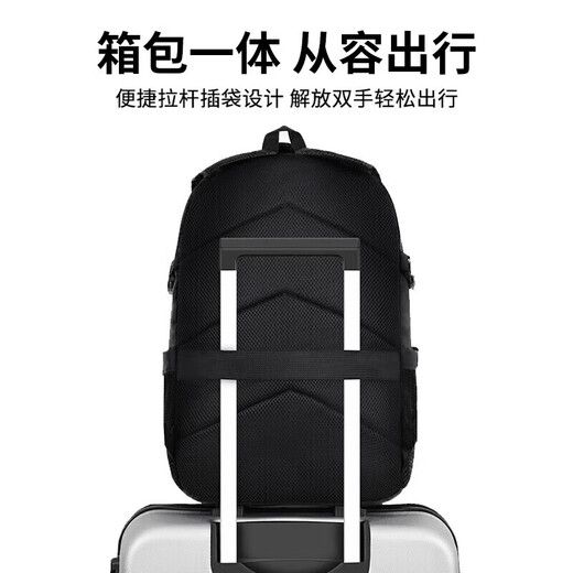 Huili backpack for men's large capacity commuting business trip business travel bag computer backpack travel outdoor mountaineering bag school bag black