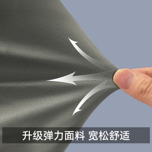 3013 Ji Hua Xin style long-sleeved physical training clothes round-neck reflective T-shirt men's spring and autumn physical long-sleeved quick-drying breathable gray green round-neck shirt - with reflective strips 180-185/92-96