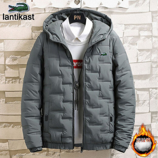 Crocodile (Aymoy) clothing men's winter casual thickened white duck down hooded winter jacket slim sports cotton clothes 9222 black 3XL (140-155Jin Jin equals 0.5kg)