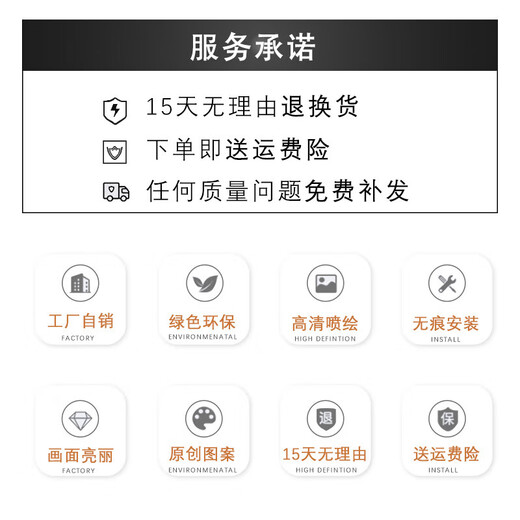 CLCEY现代简约电表箱画装饰画轻奢抽象肌理画感餐厅配电箱电盒挂画55 JD12401