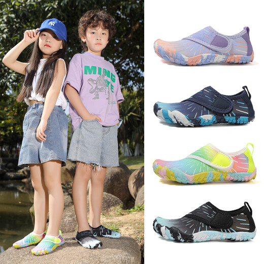 McCann children's special training shoes, silent skipping rope shoes, indoor shock-absorbing men's and women's non-slip breathable rock climbing shoes, light running shoes, blue 32 equals 31 size sports shoes