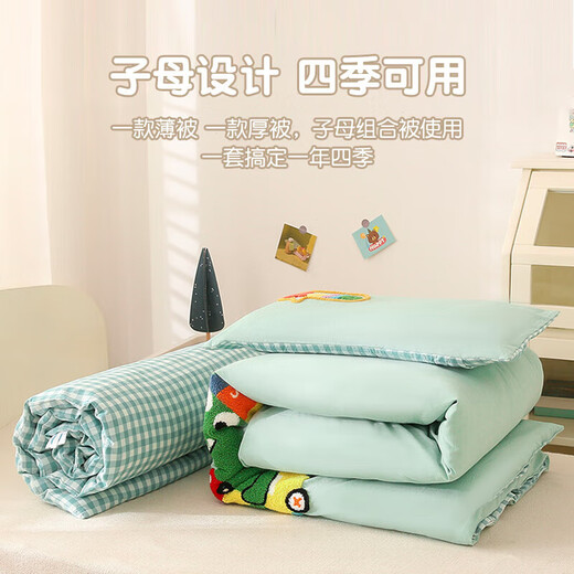 Jace Kindergärtner Quilt Baumwolle dreiteils Set Baby Sechs-teils waschbares Studententür mit mehrstufigem Kaninchen