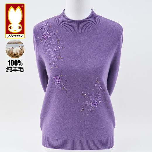 Jintu 100% Pure Wool Sweater Women's Sweater Middle-aged and Old Mothers Autumn and Winter Warm Tops Dairy Brand High-End Knitted Bottoming Sweater Beige 100% Pure Wool 2XL Recommended 120-135 Jin Jin equals 0.5 kg