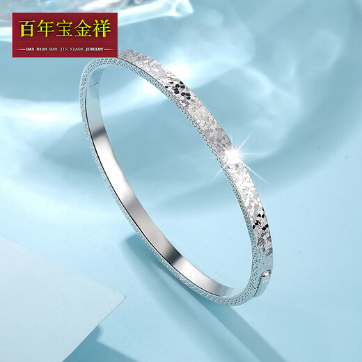 Centenary Baojinxiang new pt950 platinum bracelet for women crushed ice platinum oval open concubine bracelet plain ring Chinese Valentine's Day gift oval 59 width 5mm weight 18-18.2 grams